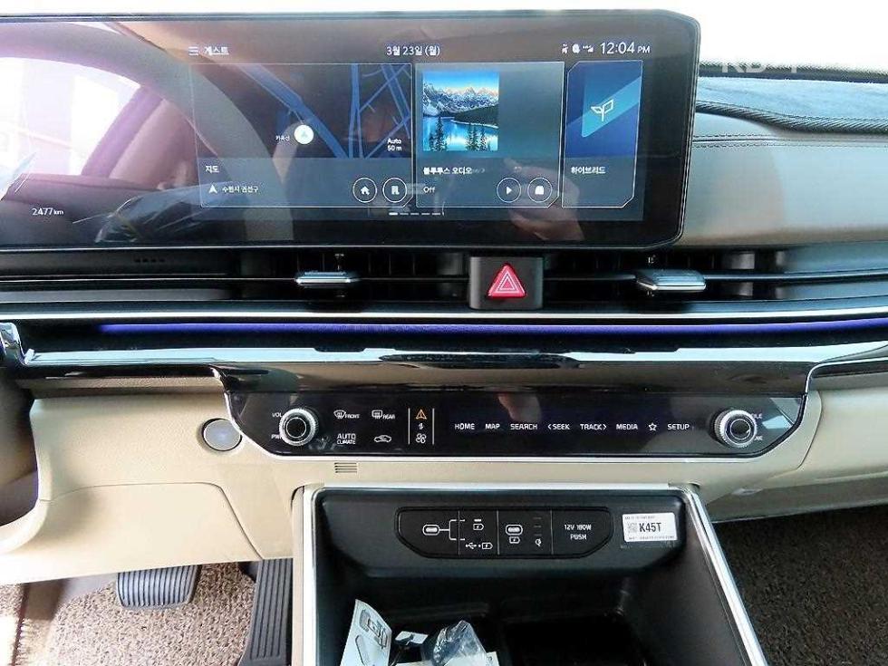 2026 - kia carnival