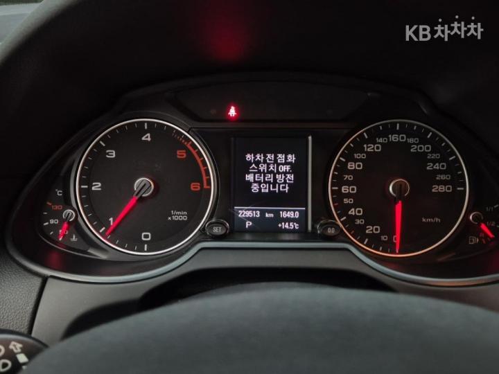 Audi Q5 2.0 TDI Quattro Dynamic 8R 7