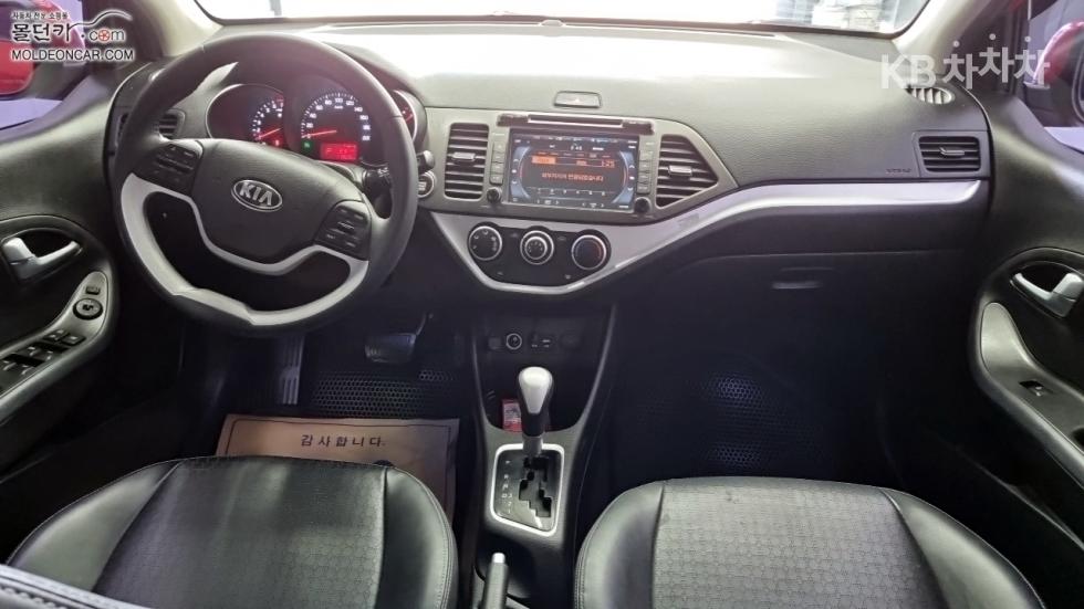 2016 - kia morning