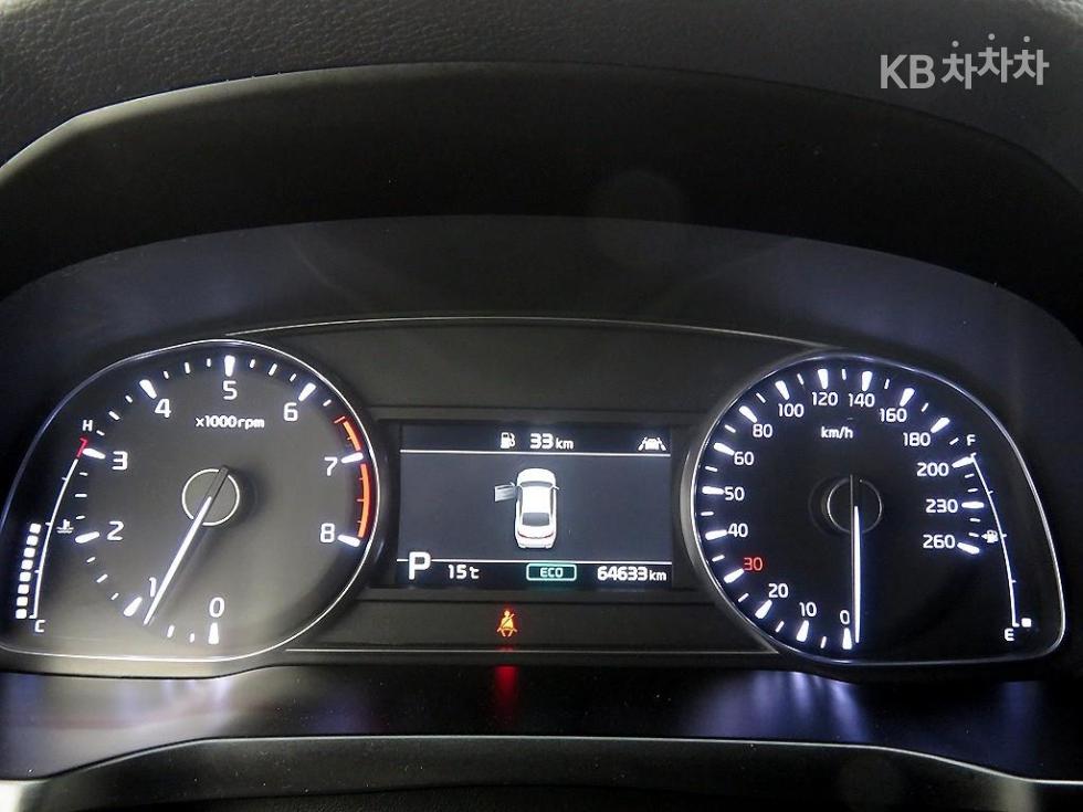 2020 - kia k7