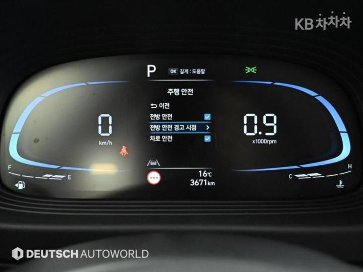 Hyundai Venue Gasoline 1.6 Smart 9