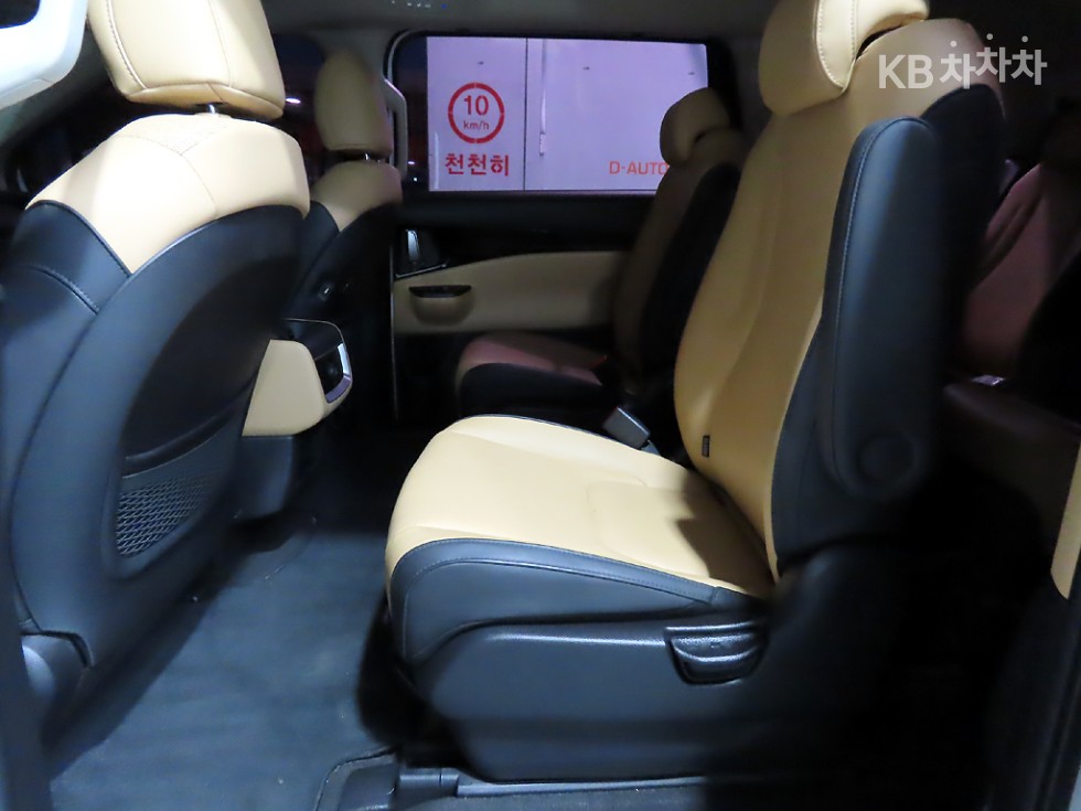 2022 - kia carnival