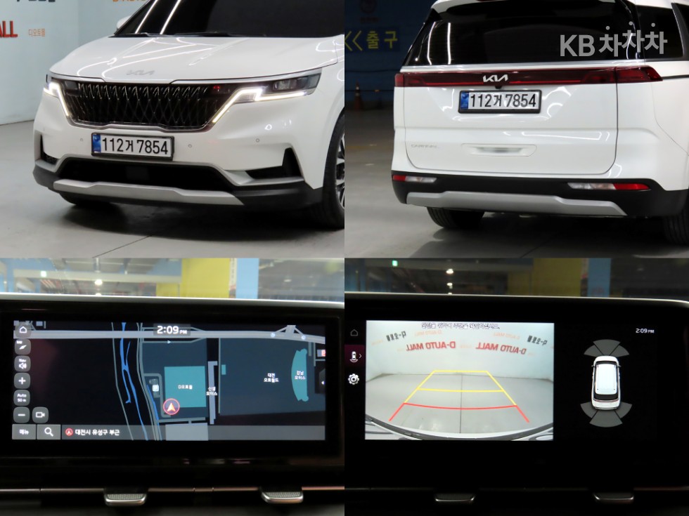 2022 - kia carnival