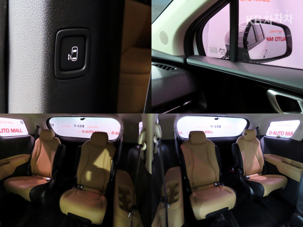 2022 - kia carnival