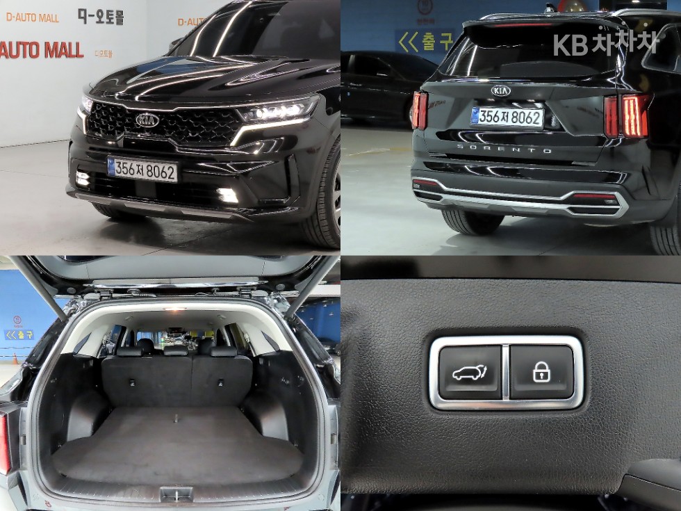 2021 - kia sorento