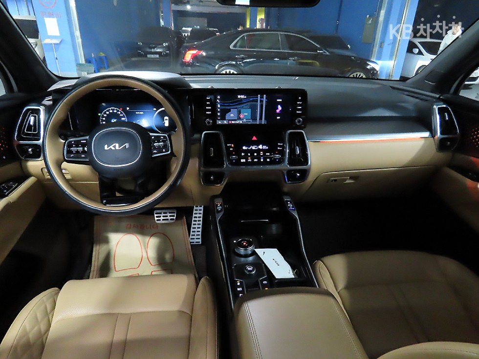 2023 - kia sorento