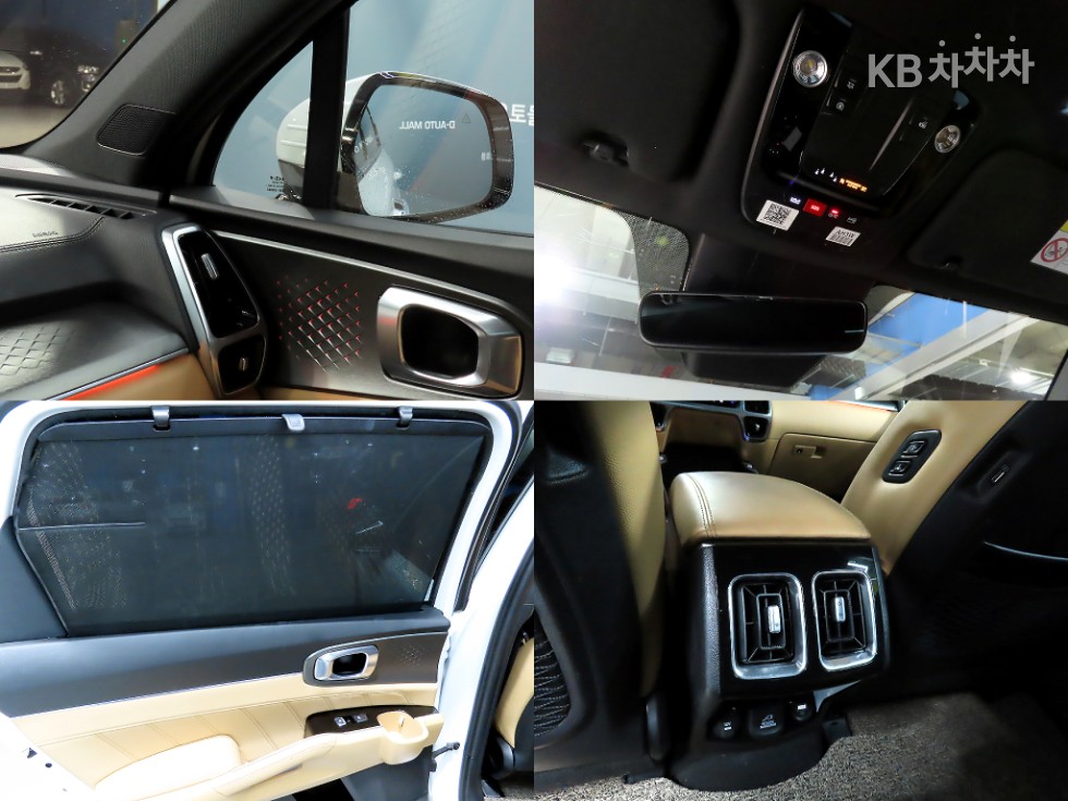 2023 - kia sorento