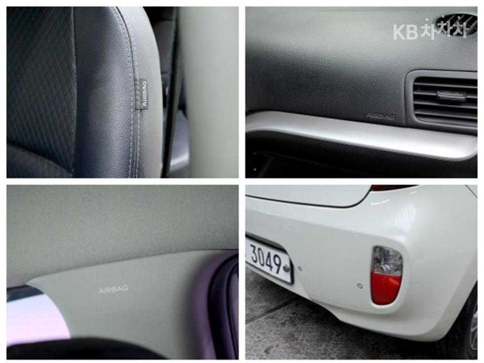2015 - kia all