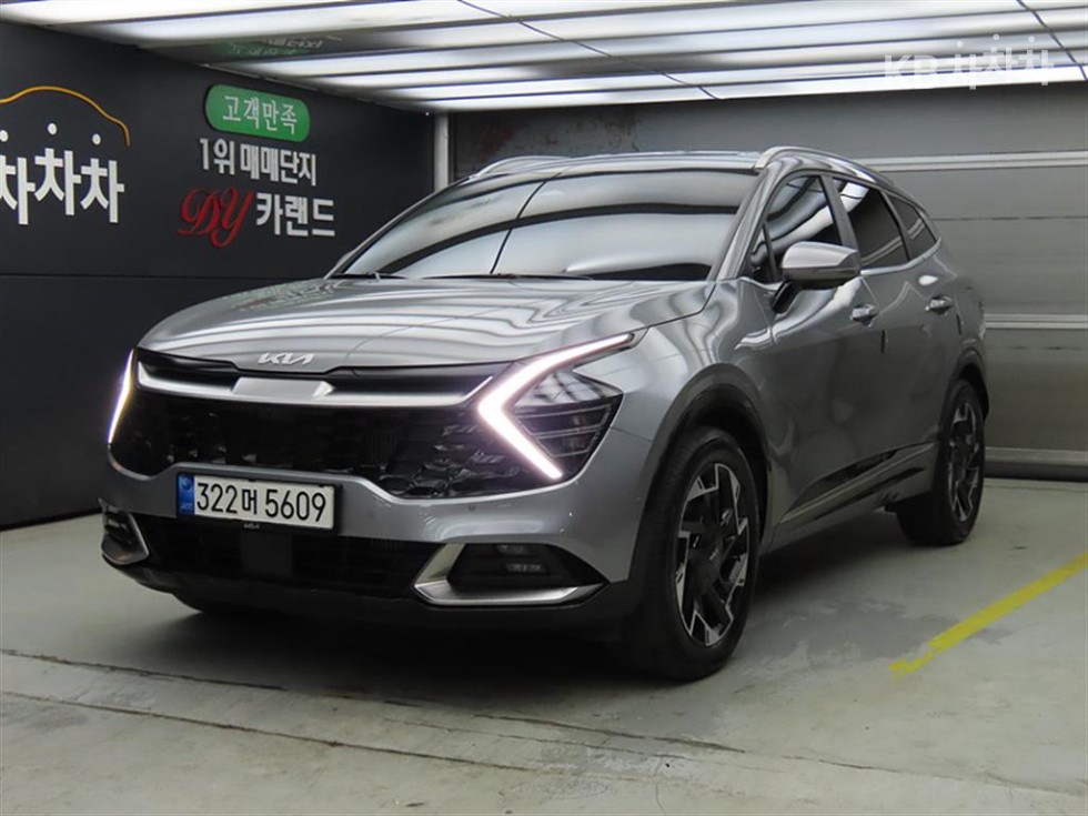 2023 - kia sportage