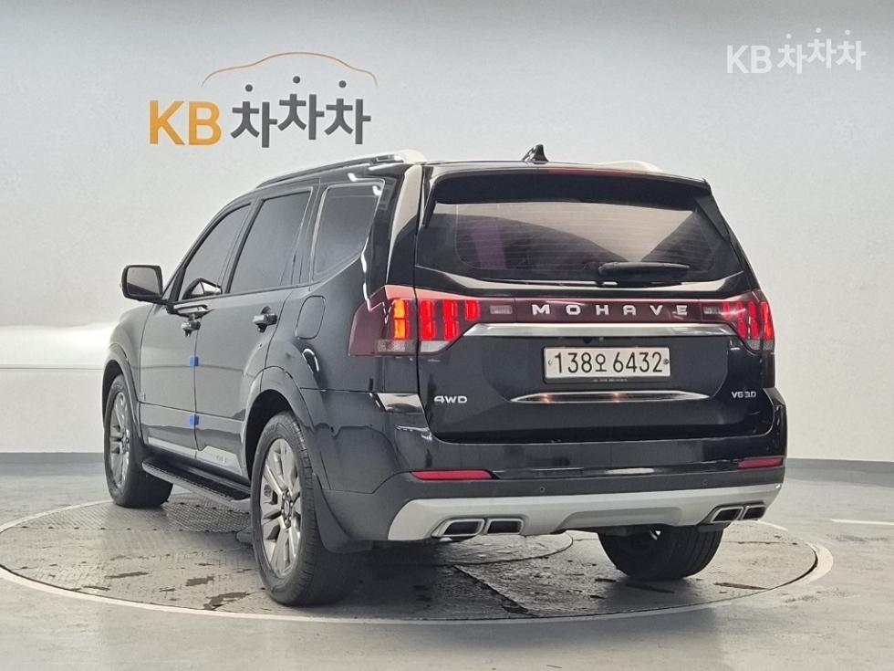 2020 - kia mohave