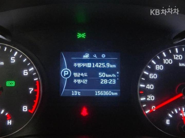 Kia K5 2.0 LPI MX Luxury 6