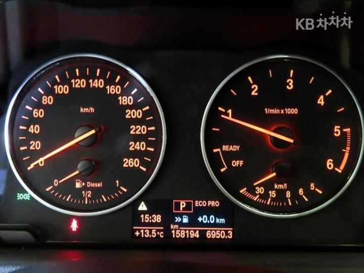 BMW 2 Series Active Tourer F45 Joy 10