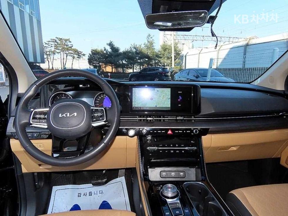 2023 - kia carnival