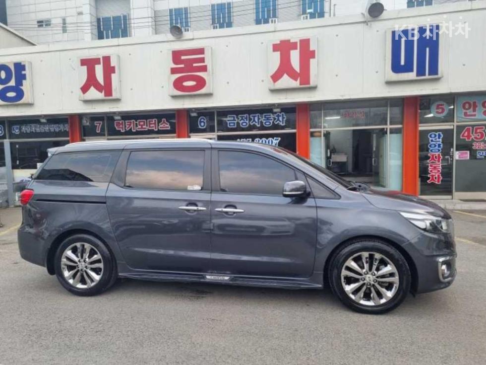 2016 - kia carnival