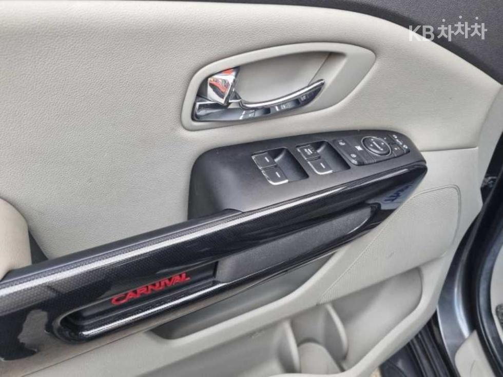 2016 - kia carnival