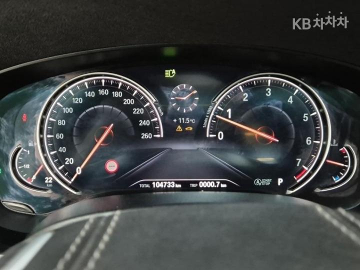 BMW 5 Series G30 520i Luxury 6