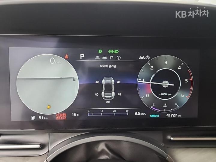 Kia Carnival D2.2 Signature 7