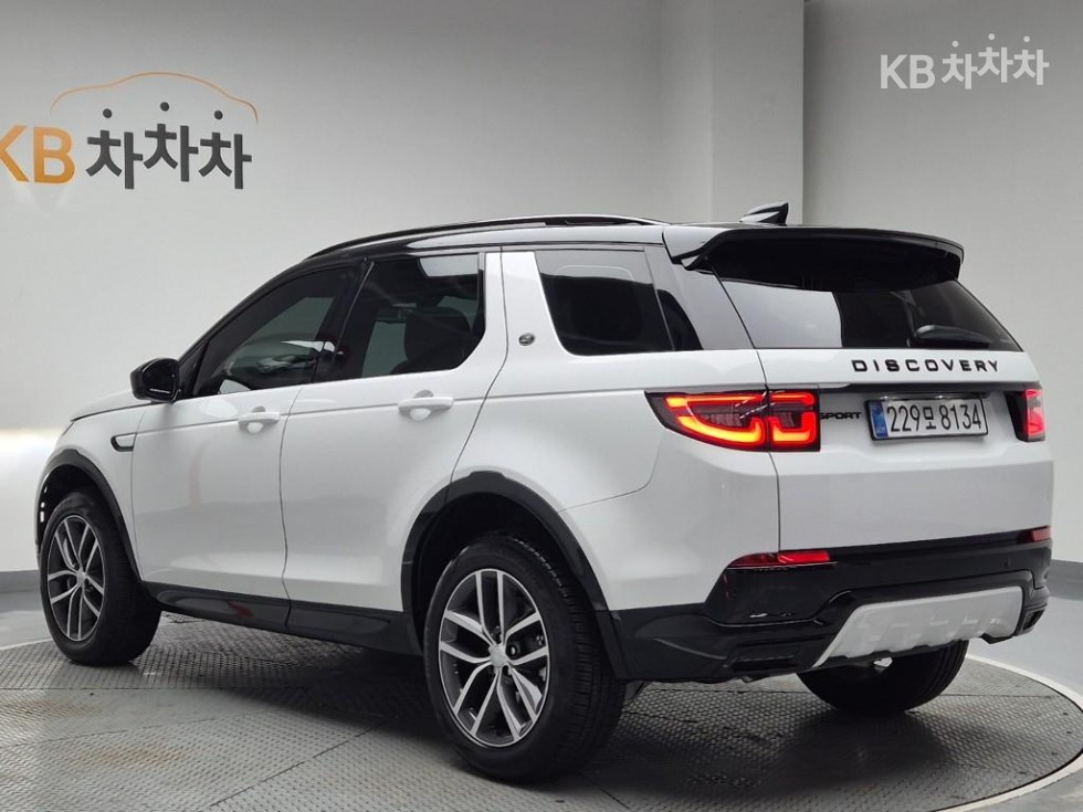 2025 - land rover discovery
