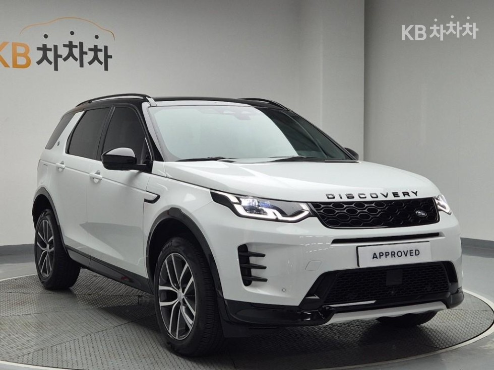 2025 - land rover discovery