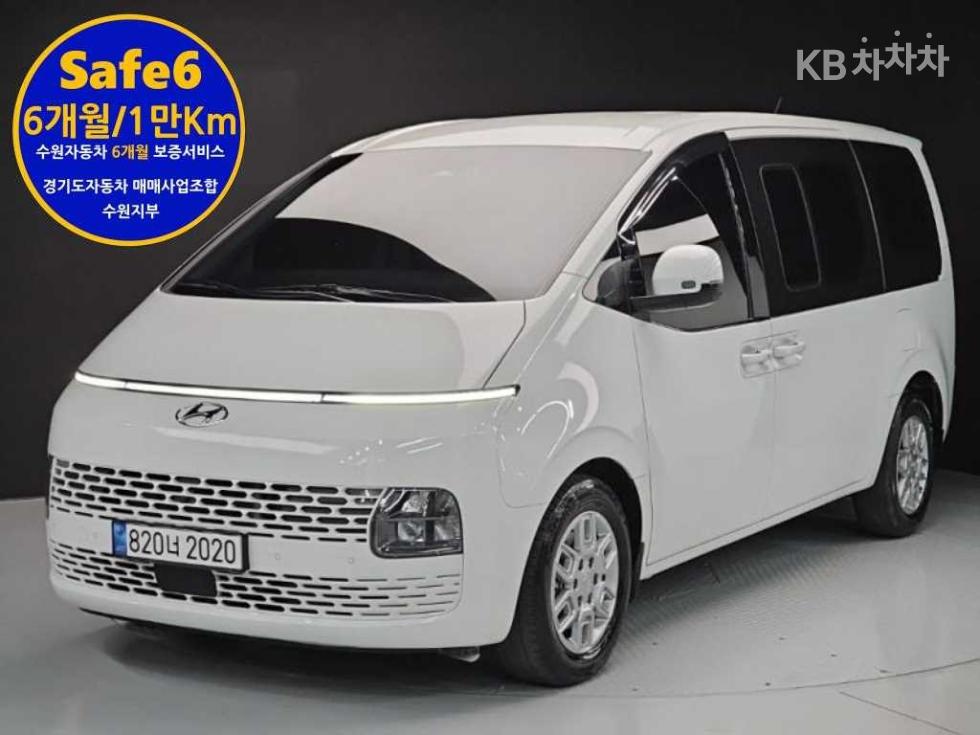 Hyundai Staria