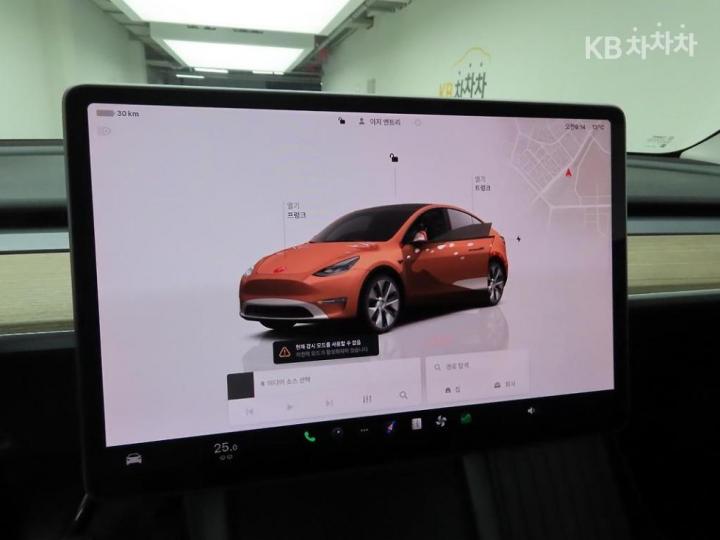 Tesla Model Y RWD Base Type 8