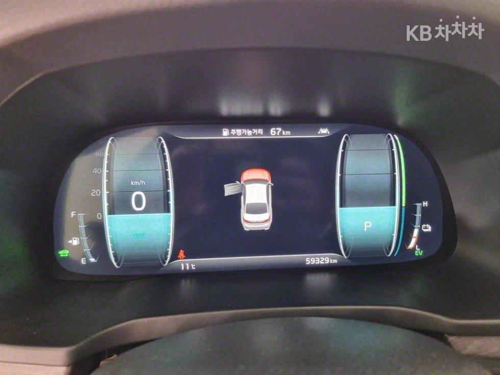 2020 - kia k7