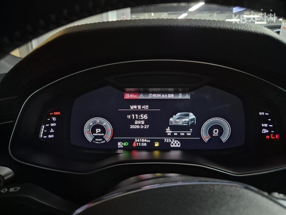 2021 - audi a7