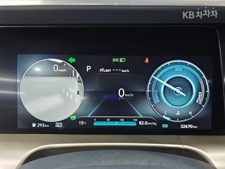 Hyundai Nexo Premium 7