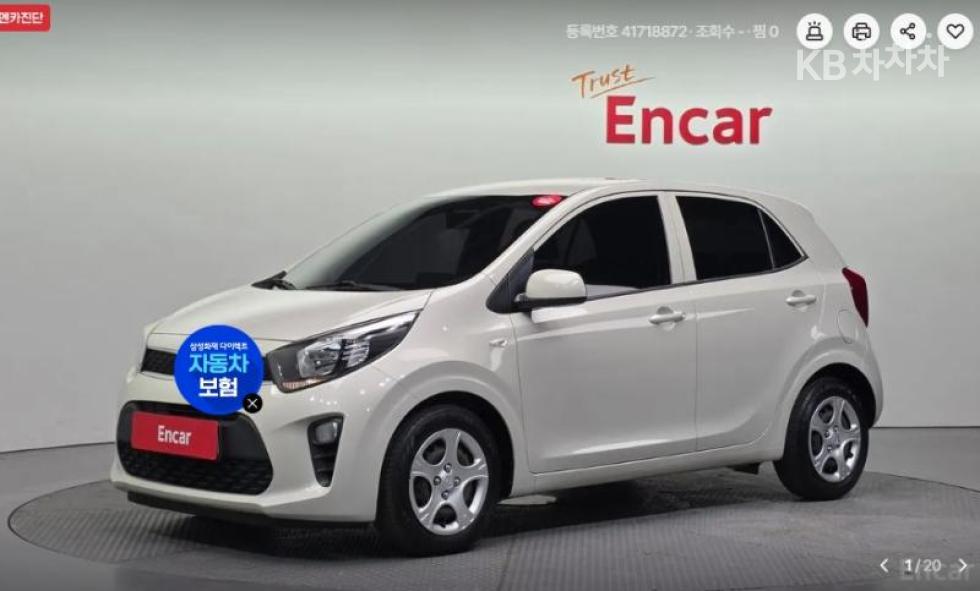2020 - kia morning (ja)