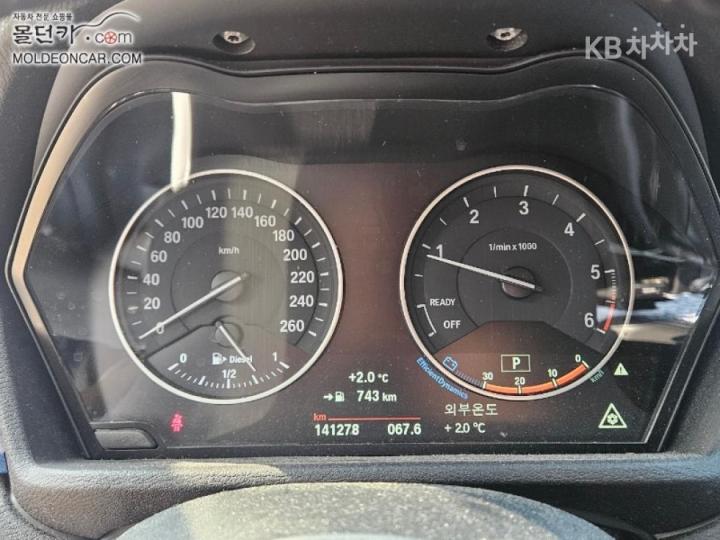 BMW X1 F48 xDrive 20d M Sport 5