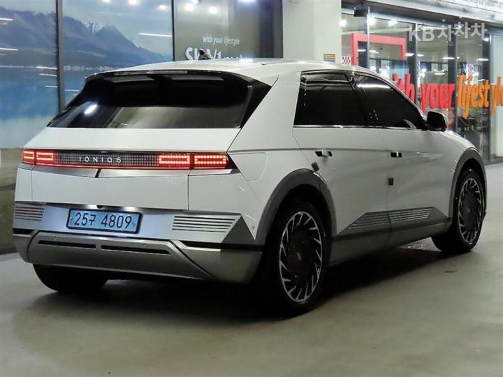 Hyundai IONIQ 5 Long Range Prestige 5