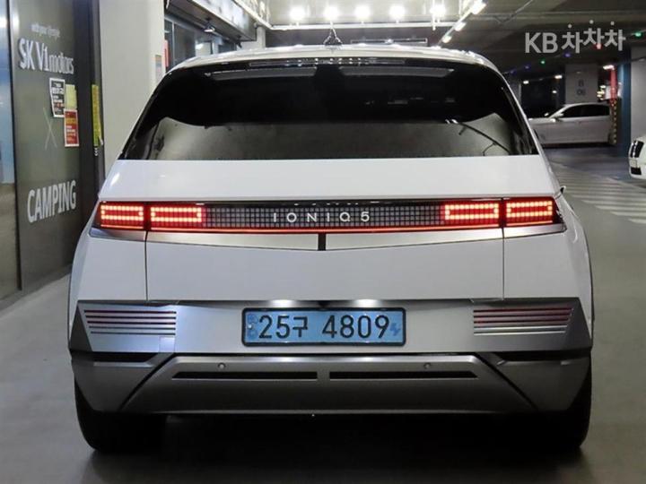 Hyundai IONIQ 5 Long Range Prestige 6