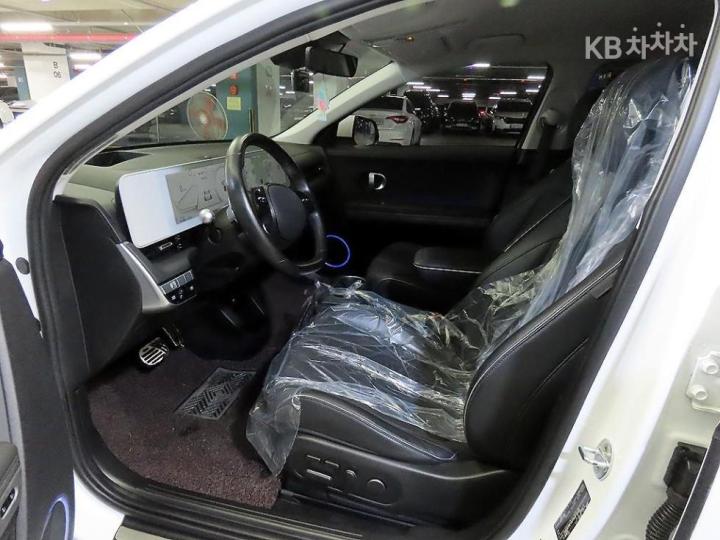 Hyundai IONIQ 5 Long Range Prestige 7