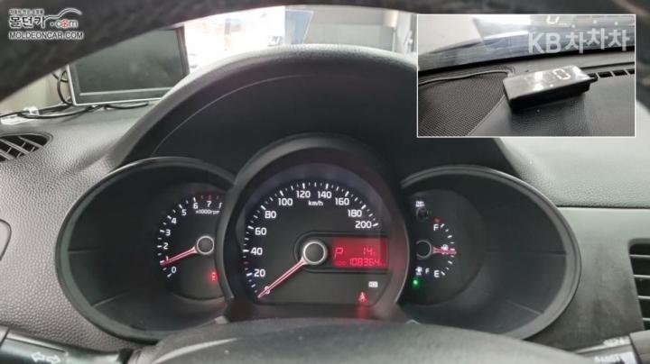 Kia Morning Luxury Bi-Fuel 6