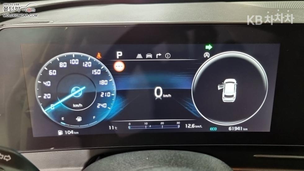 2022 - kia sportage