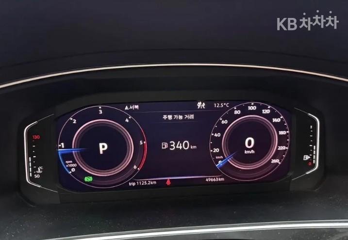 Volkswagen Tiguan Allspace 2.0 TDI Prestige 6