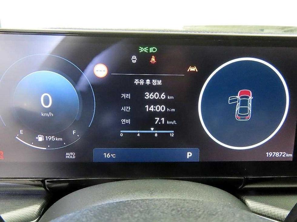 Hyundai Grandeur — miniaturë 9