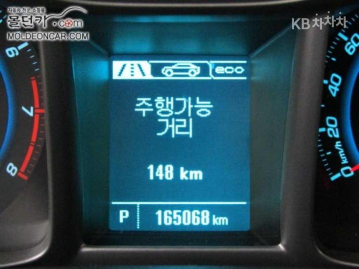 Chevrolet Orlando LPG LTZ Premium 6