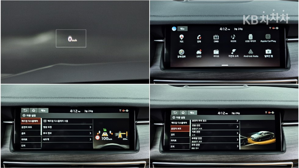 2020 - kia k7