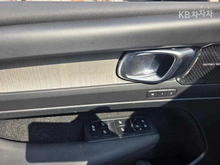 Volvo XC40 B4 AWD Inscription 10