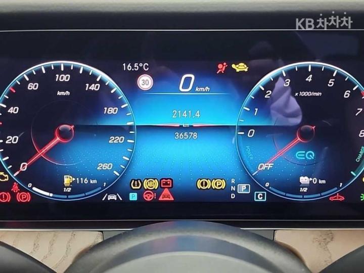 Mercedes-Benz E-Class W213 E300e 4MATIC Exclusive 7