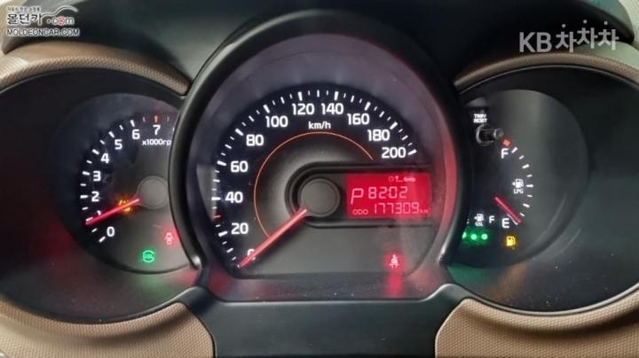 Kia Ray 1.0 Bi-Fuel Prestige 6