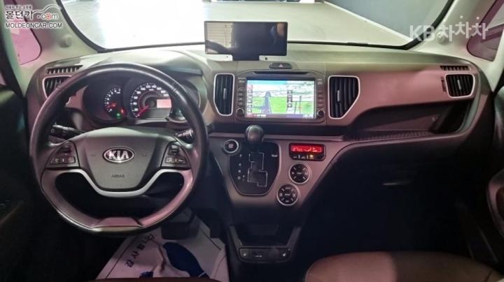 Kia Ray 1.0 Bi-Fuel Prestige 8