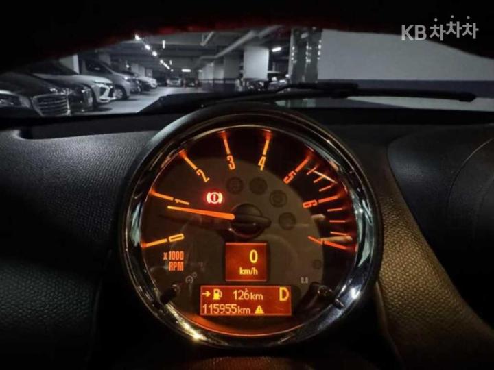 Mini Countryman SD ALL4 2.0 Park Lane 8