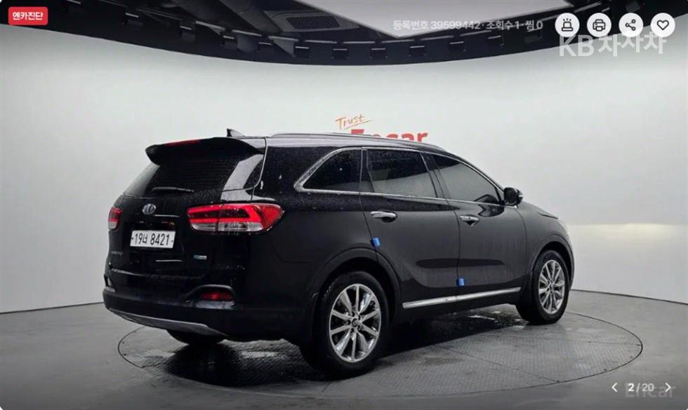 2015 - kia sorento