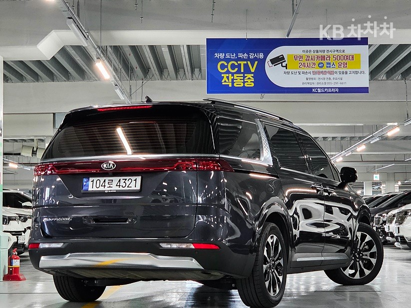 2021 - kia carnival