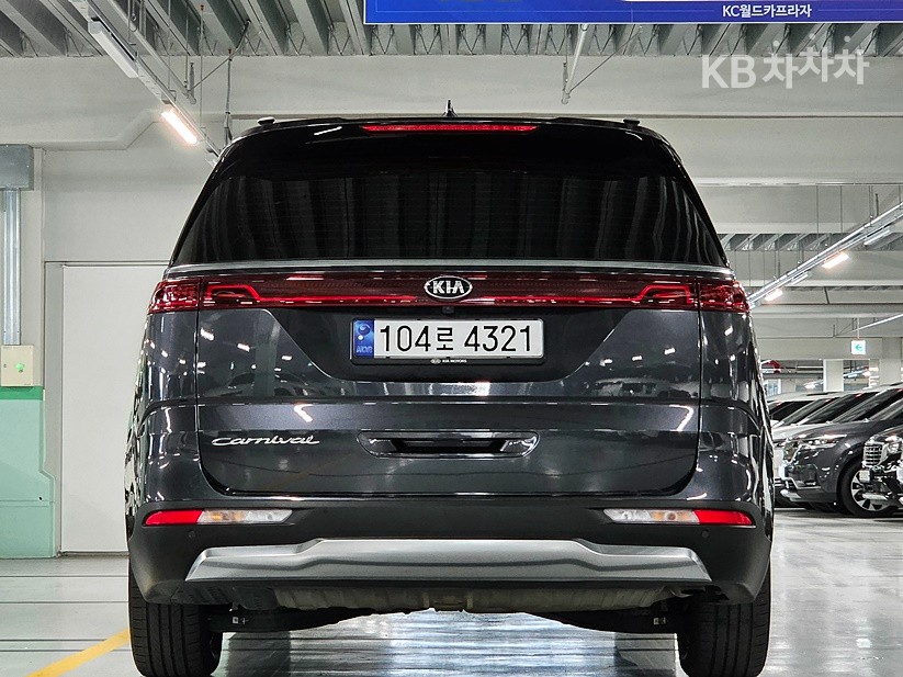 2021 - kia carnival