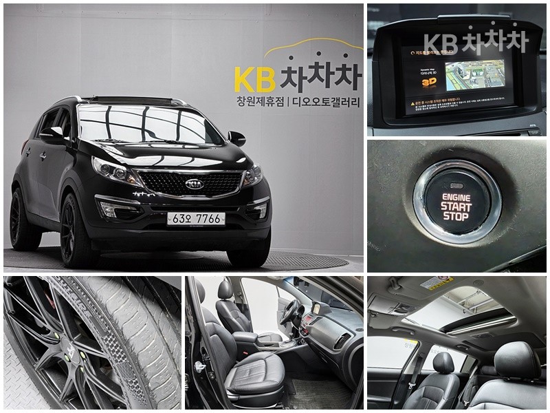 2014 - kia sportage