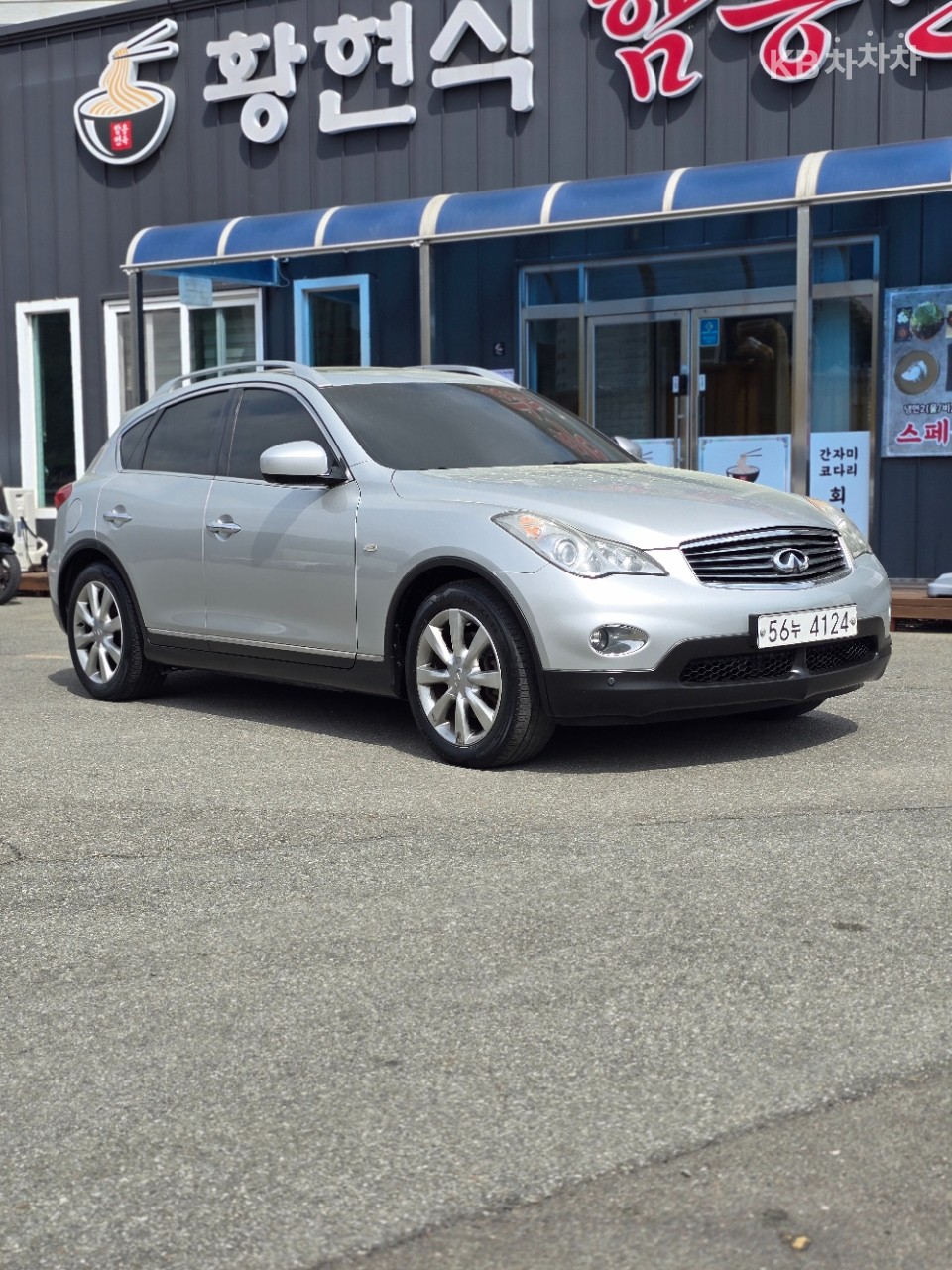 Infiniti EX — miniaturë 3