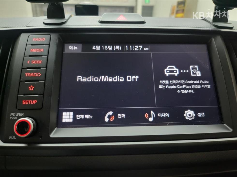 2024 - kia kia